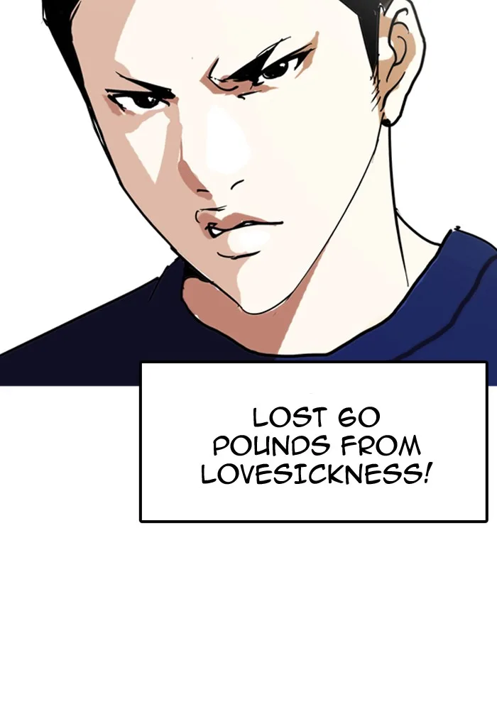 Lookism - Chapter 128 - Page 126