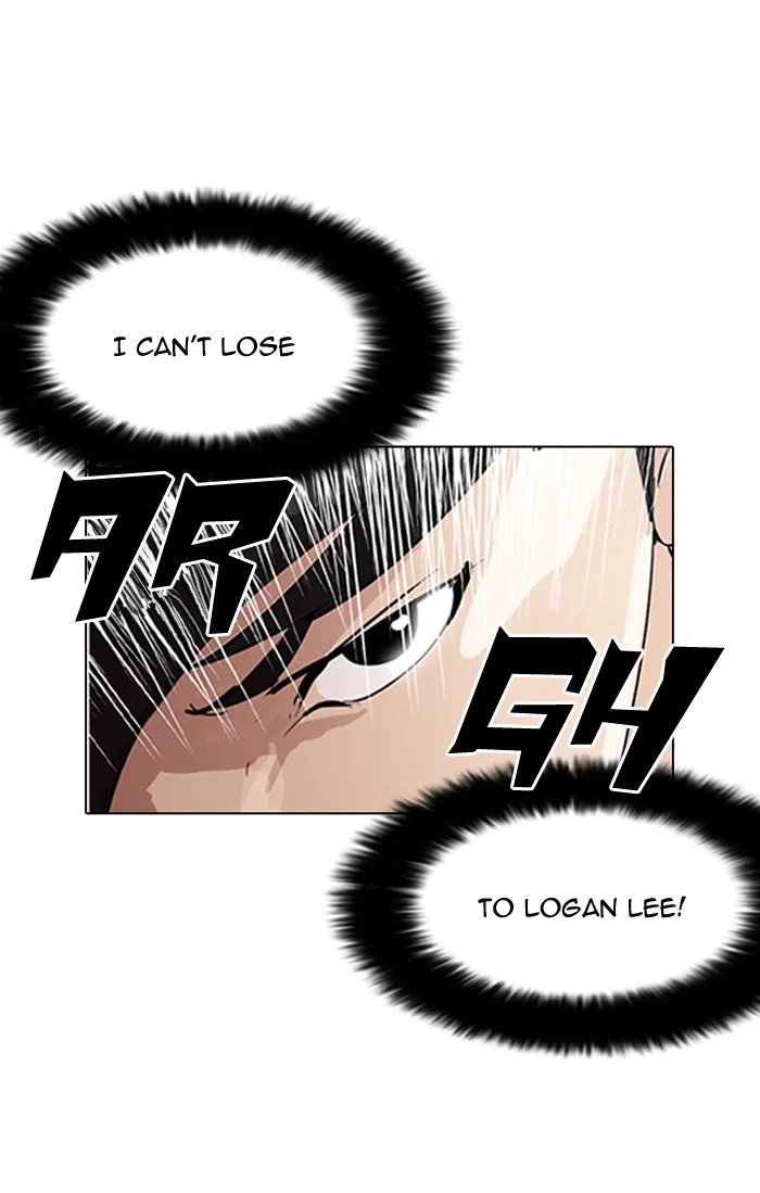 Lookism - Chapter 128 - Page 20