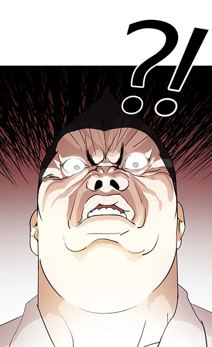 Lookism - Chapter 128 - Page 21