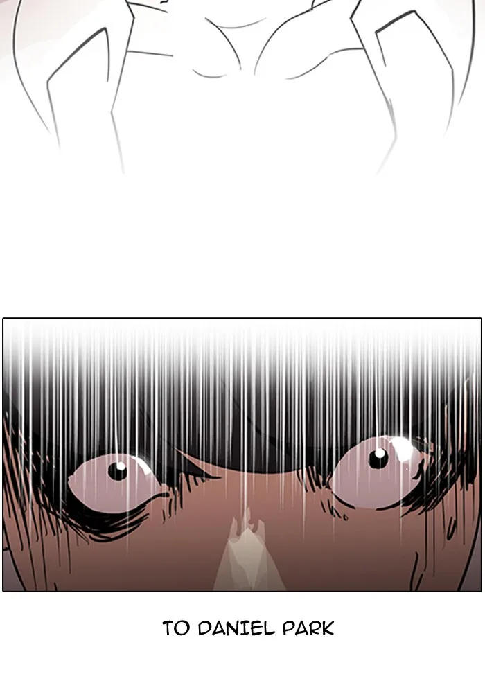 Lookism - Chapter 128 - Page 22