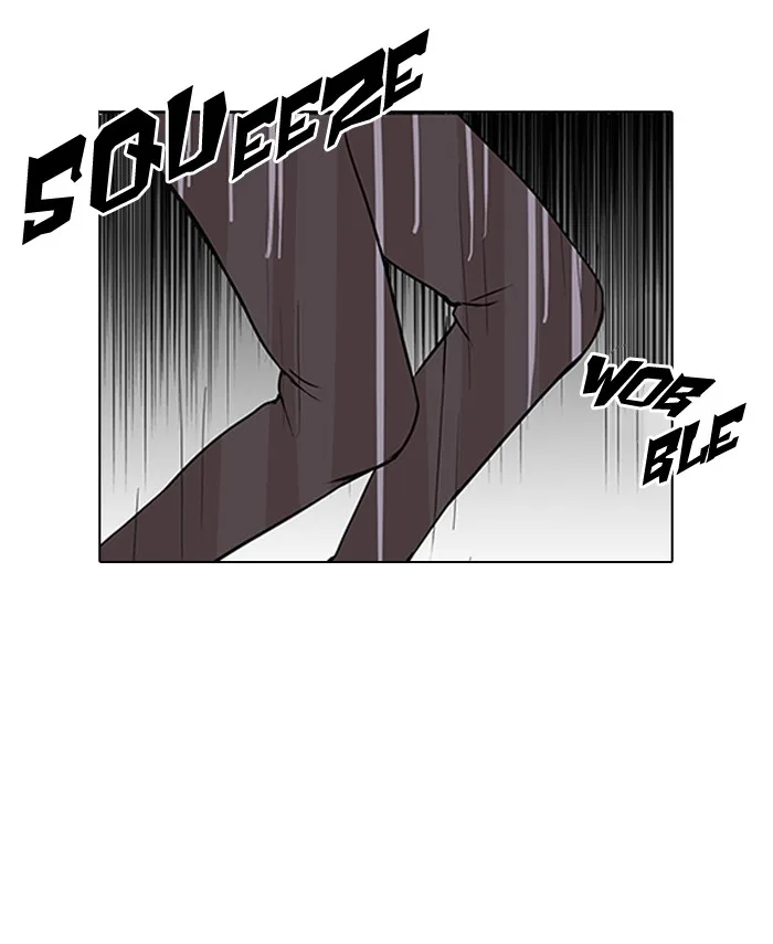 Lookism - Chapter 128 - Page 26