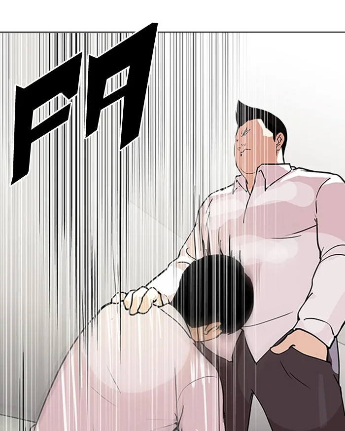 Lookism - Chapter 128 - Page 27