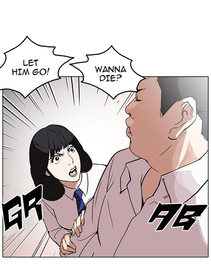 Lookism - Chapter 128 - Page 32
