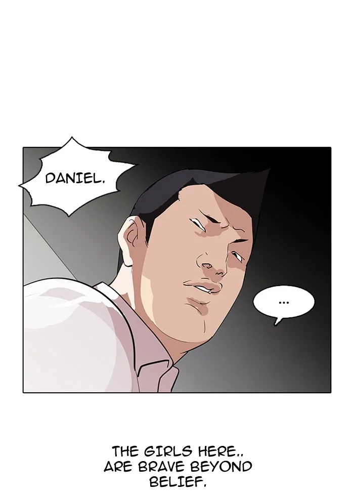 Lookism - Chapter 128 - Page 33