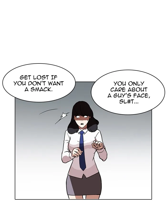 Lookism - Chapter 128 - Page 34