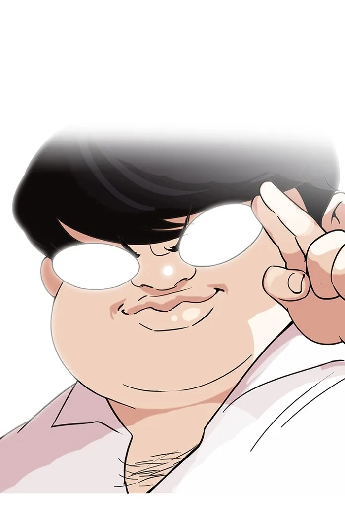 Lookism - Chapter 128 - Page 37