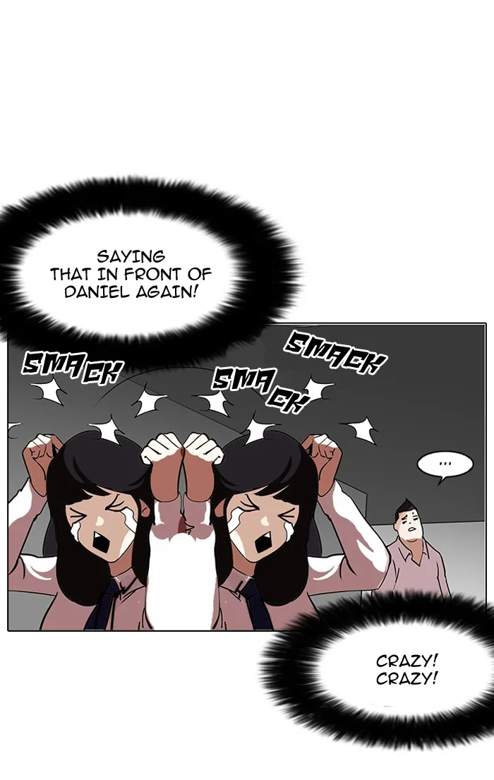 Lookism - Chapter 128 - Page 44