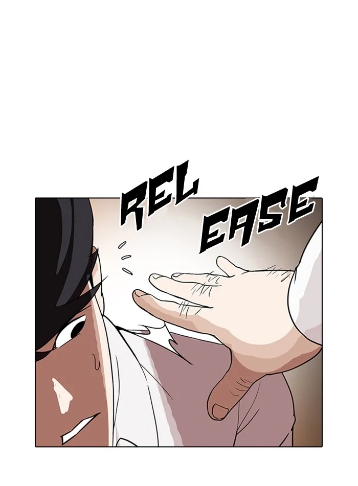 Lookism - Chapter 128 - Page 45