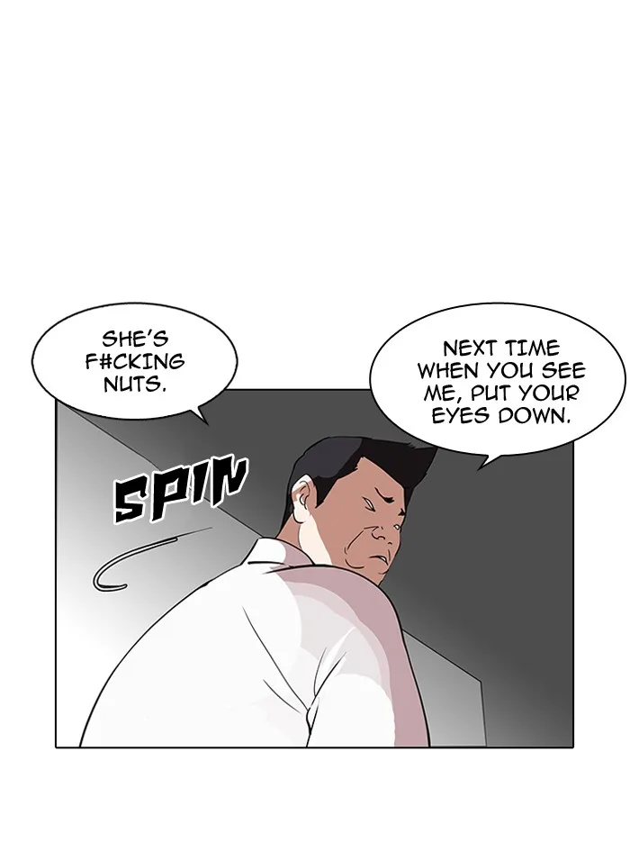 Lookism - Chapter 128 - Page 46