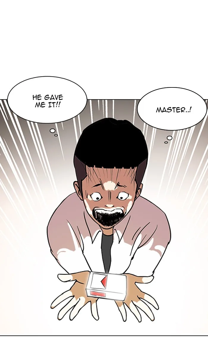 Lookism - Chapter 128 - Page 69