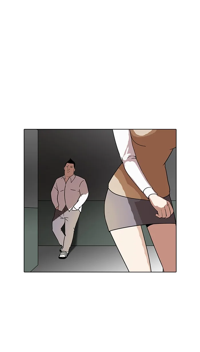 Lookism - Chapter 128 - Page 74