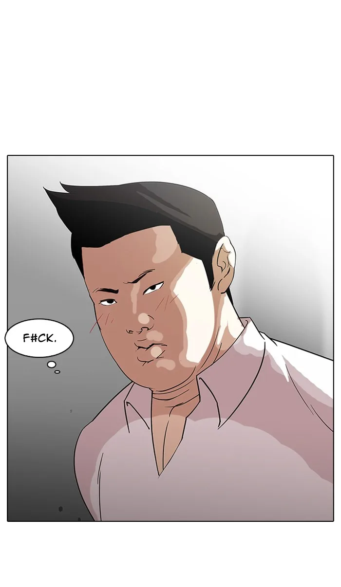 Lookism - Chapter 128 - Page 75