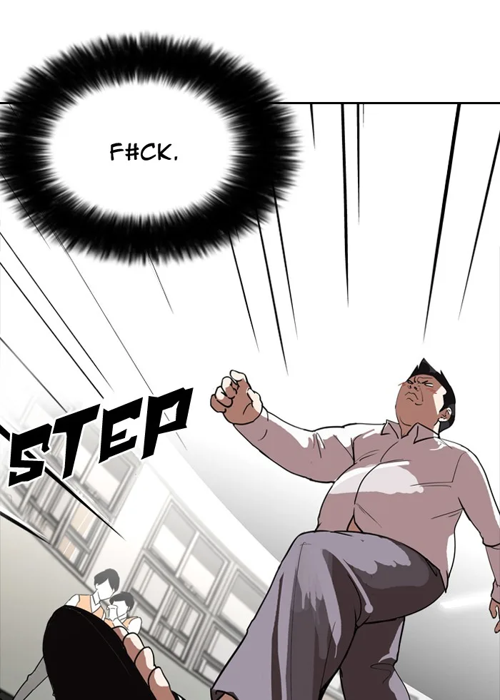 Lookism - Chapter 128 - Page 82