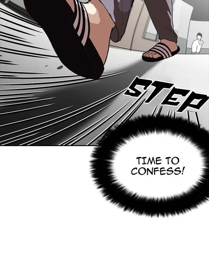 Lookism - Chapter 128 - Page 83