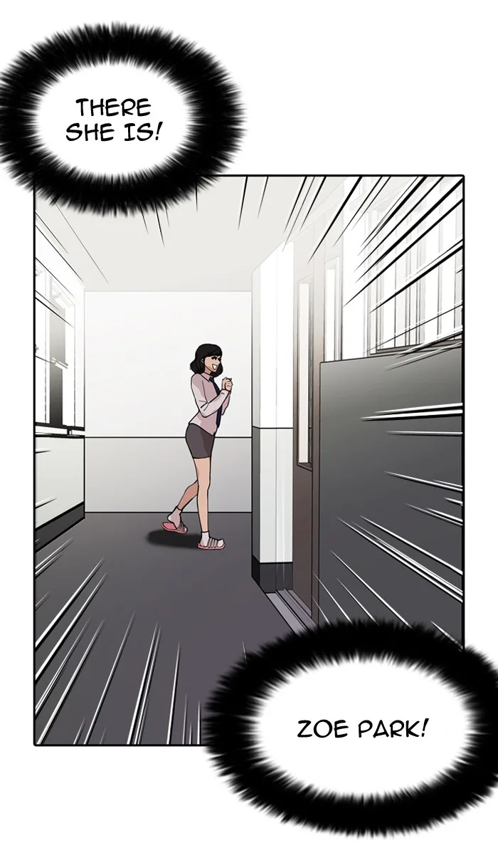 Lookism - Chapter 128 - Page 87