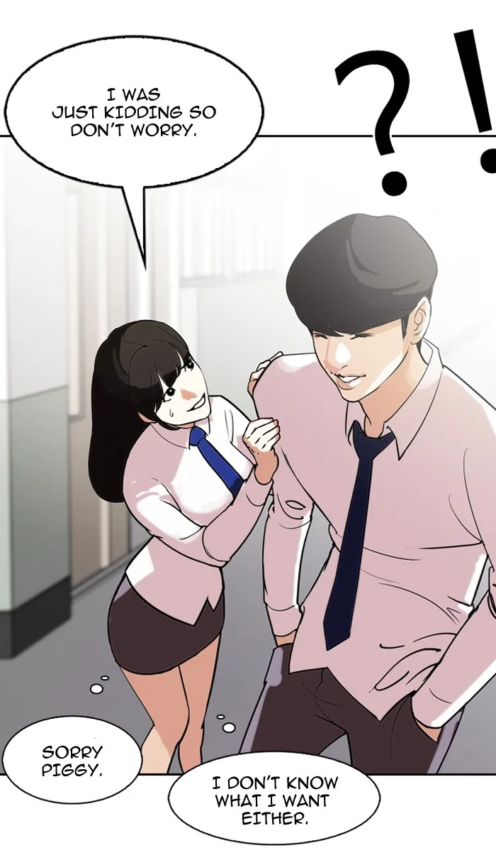 Lookism - Chapter 128 - Page 90