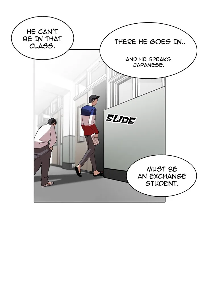 Lookism - Chapter 129 - Page 10