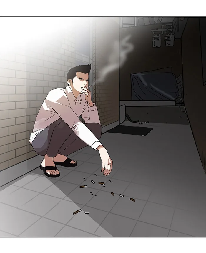 Lookism - Chapter 129 - Page 14