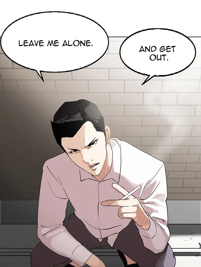Lookism - Chapter 129 - Page 20