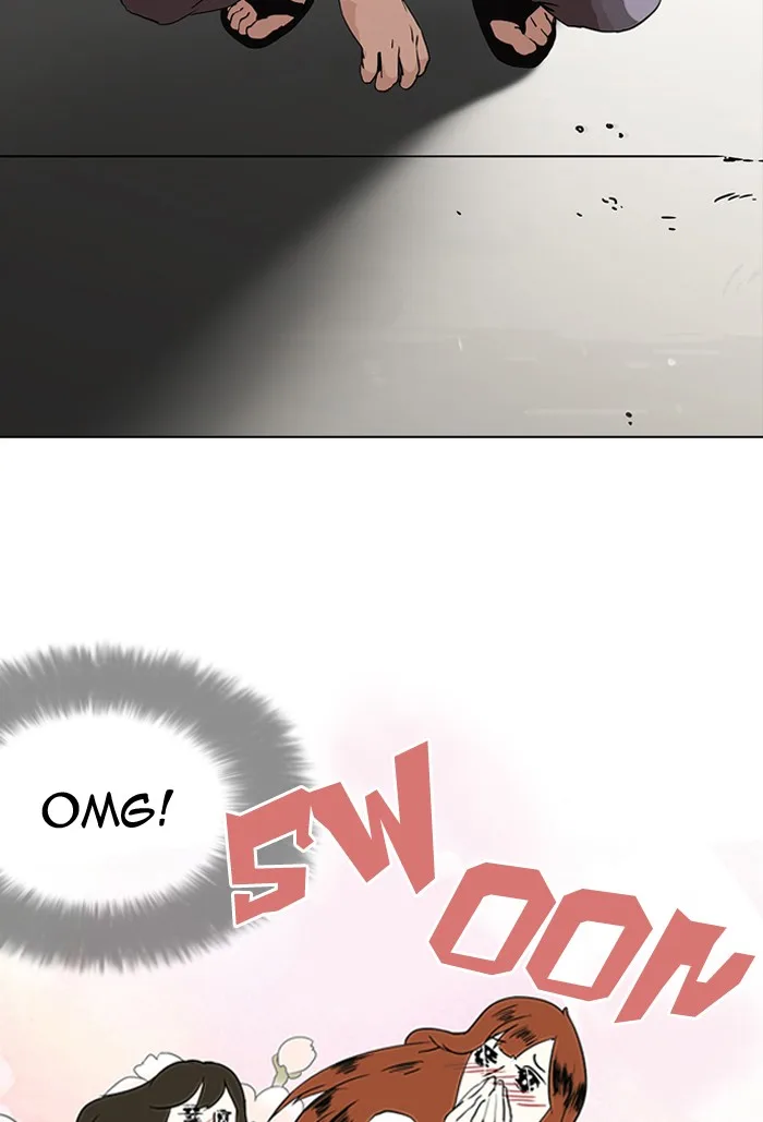 Lookism - Chapter 129 - Page 21
