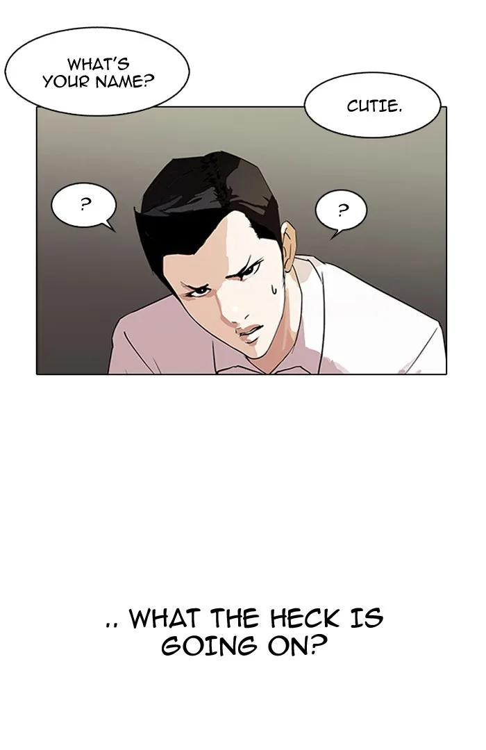 Lookism - Chapter 129 - Page 23