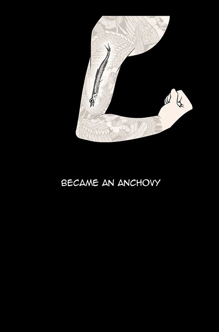 Lookism - Chapter 129 - Page 27