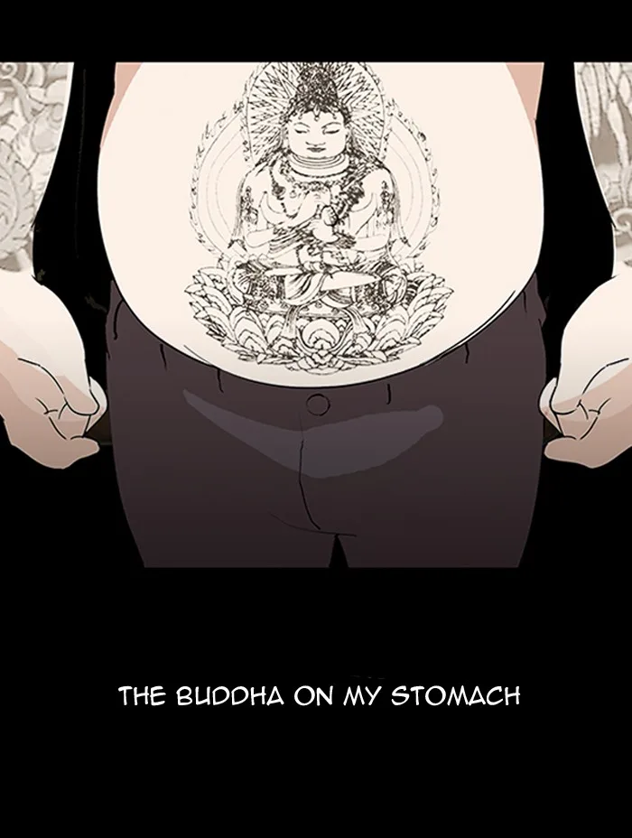 Lookism - Chapter 129 - Page 28