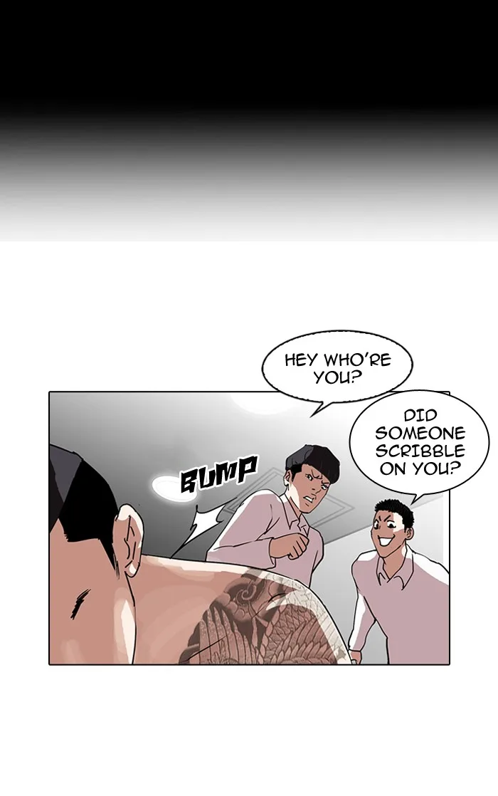 Lookism - Chapter 129 - Page 30