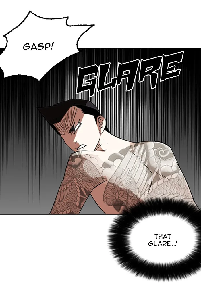 Lookism - Chapter 129 - Page 31