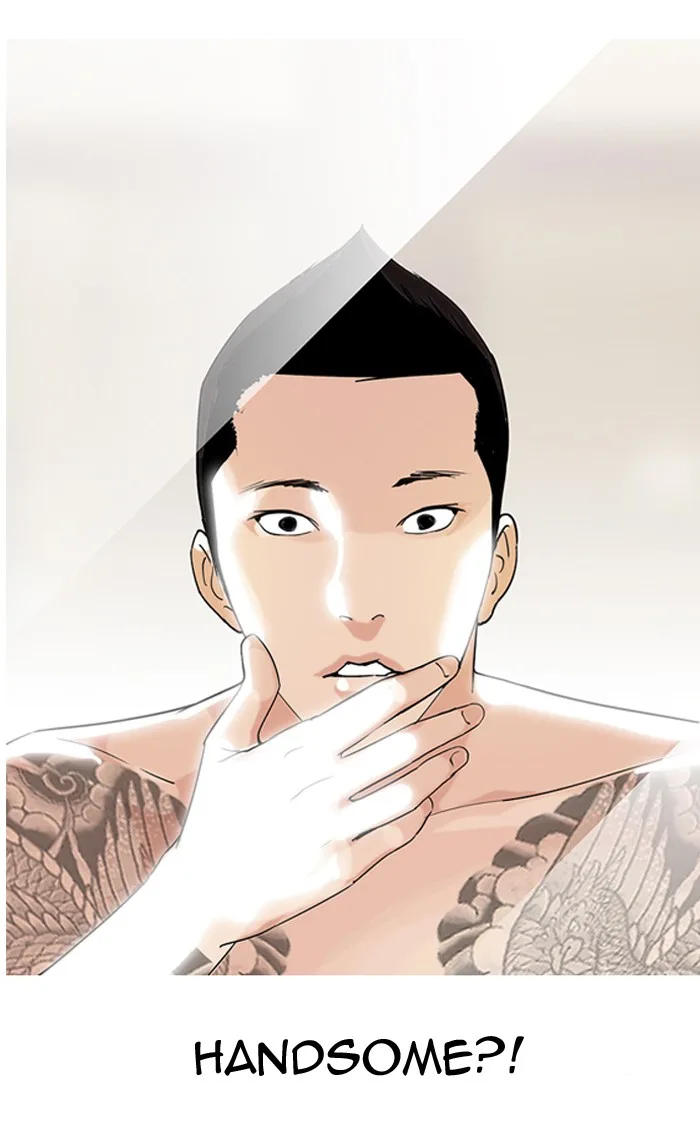 Lookism - Chapter 129 - Page 35