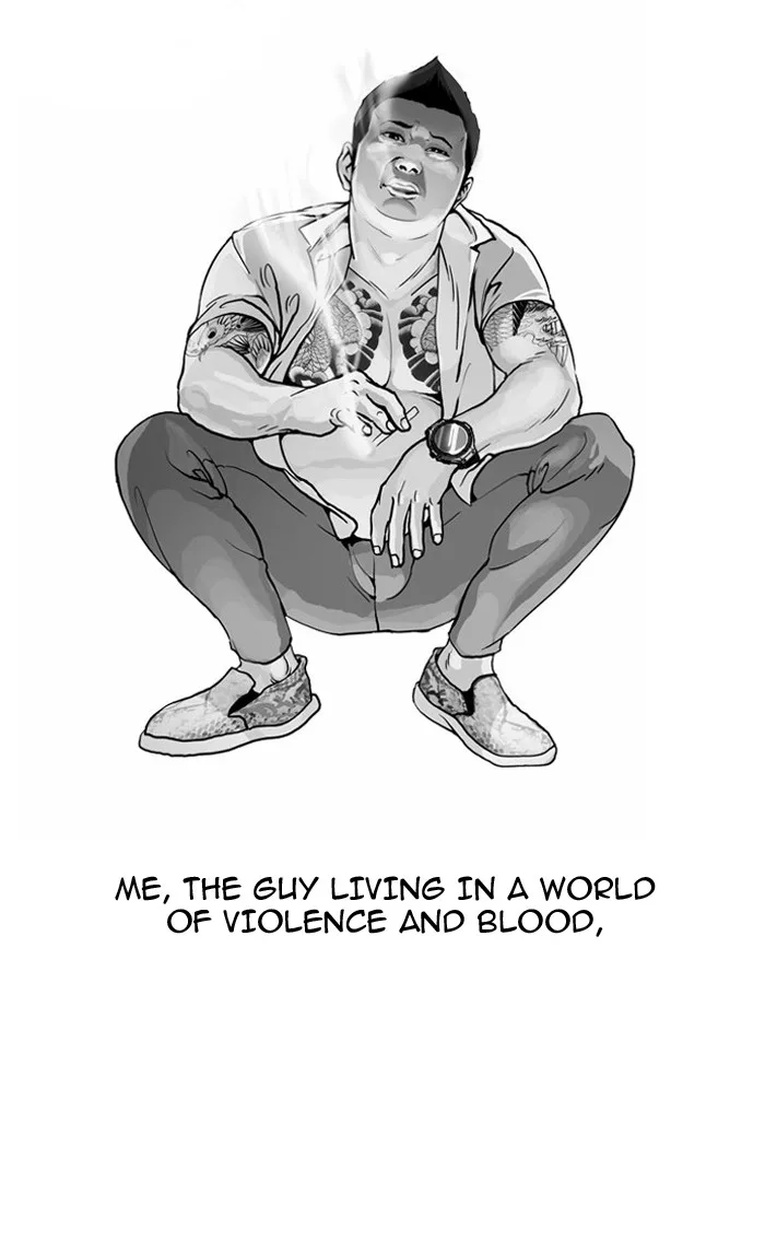 Lookism - Chapter 129 - Page 37