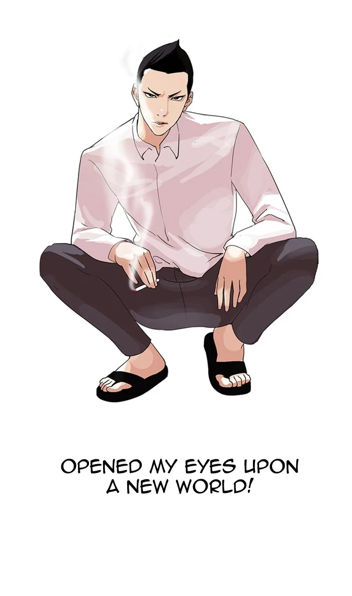 Lookism - Chapter 129 - Page 38