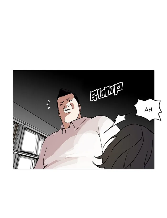 Lookism - Chapter 129 - Page 40