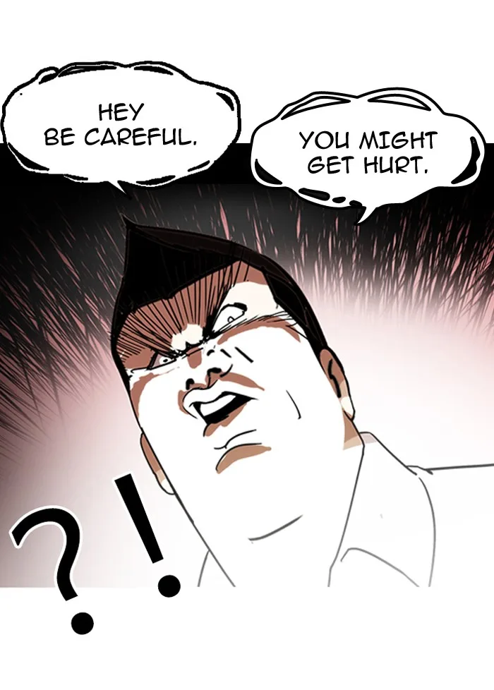 Lookism - Chapter 129 - Page 41