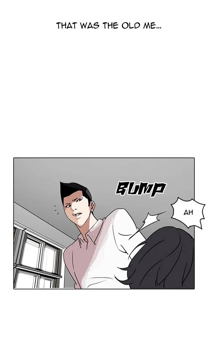 Lookism - Chapter 129 - Page 43