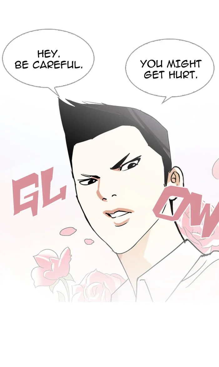 Lookism - Chapter 129 - Page 44
