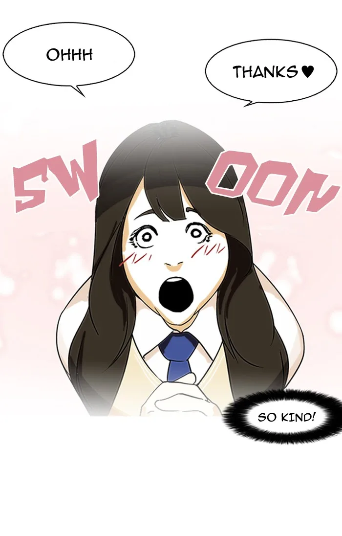 Lookism - Chapter 129 - Page 45