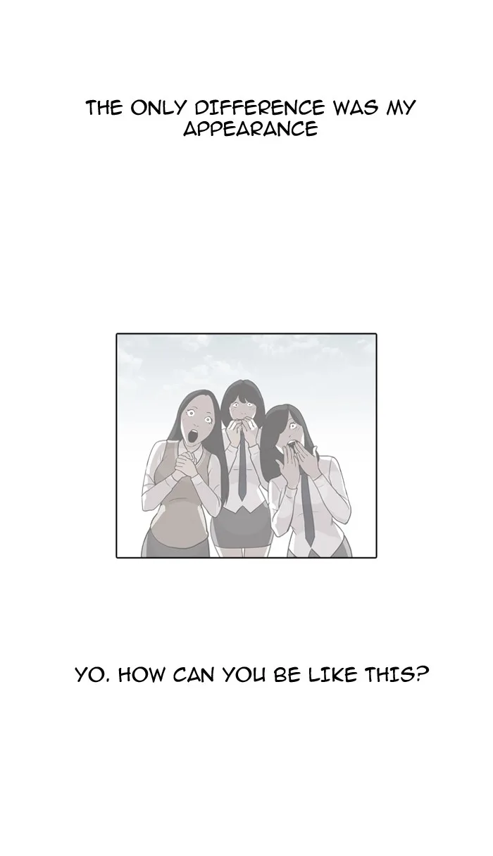 Lookism - Chapter 129 - Page 48