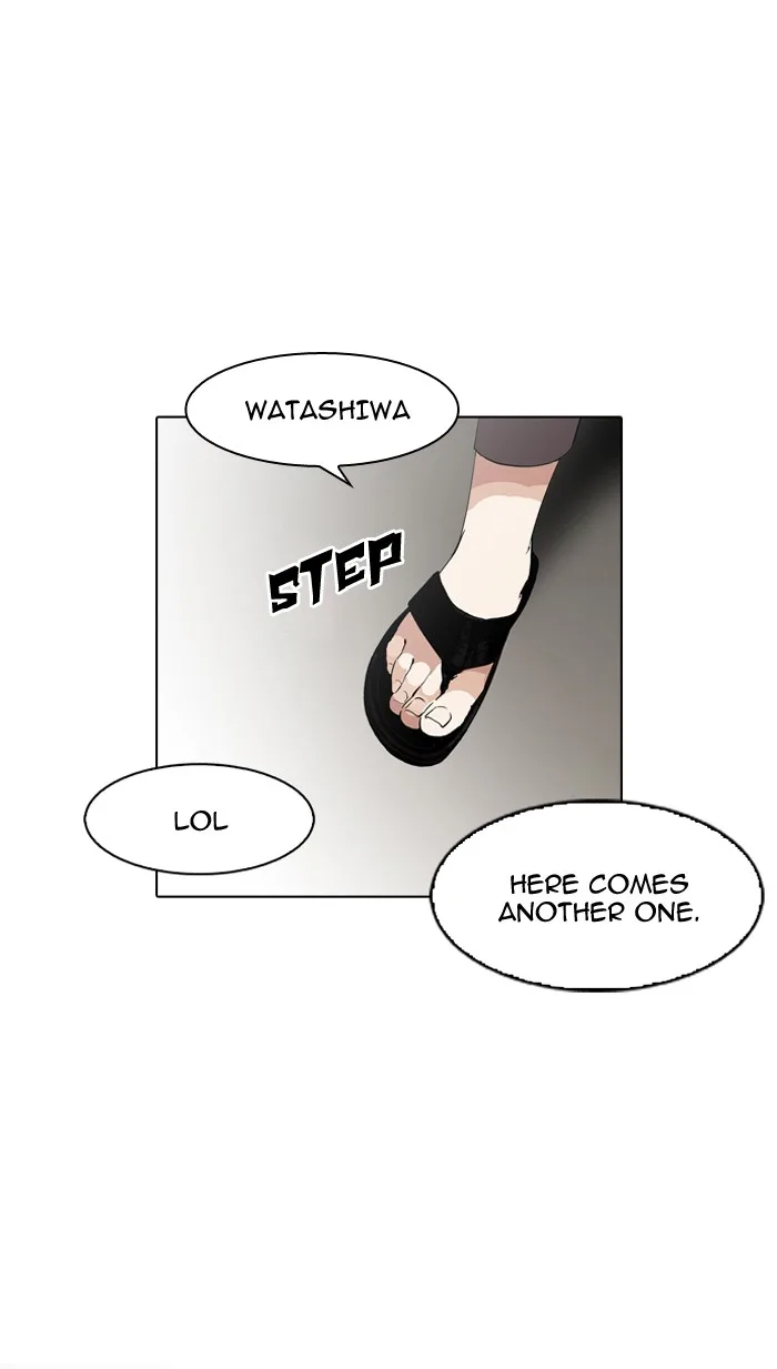 Lookism - Chapter 129 - Page 5