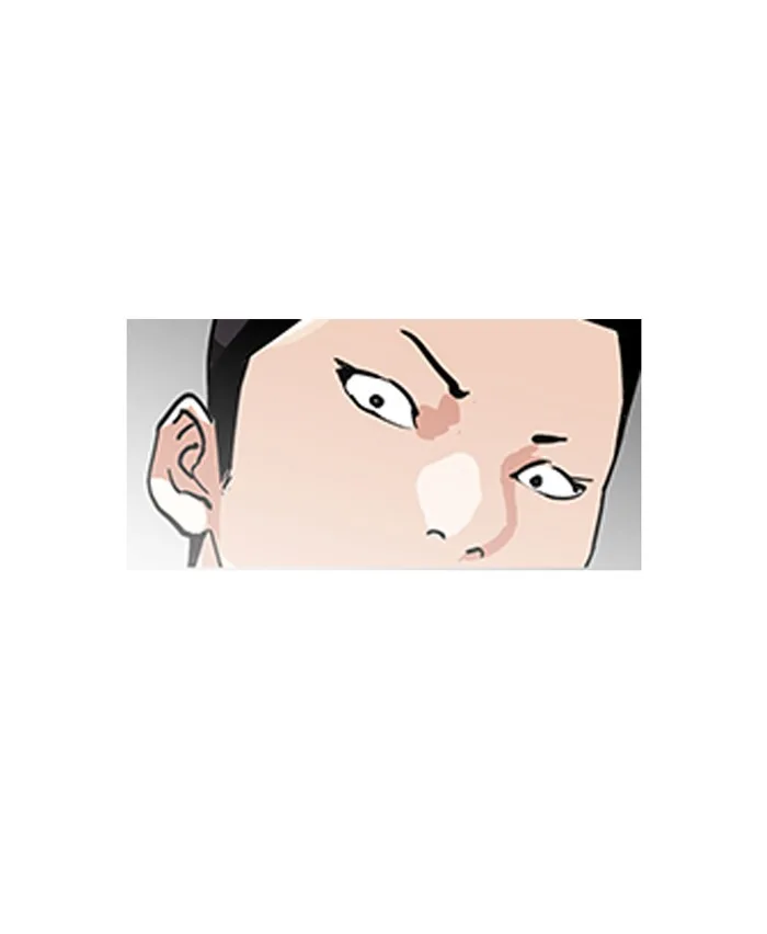 Lookism - Chapter 129 - Page 53