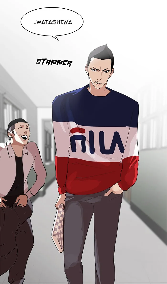 Lookism - Chapter 129 - Page 6
