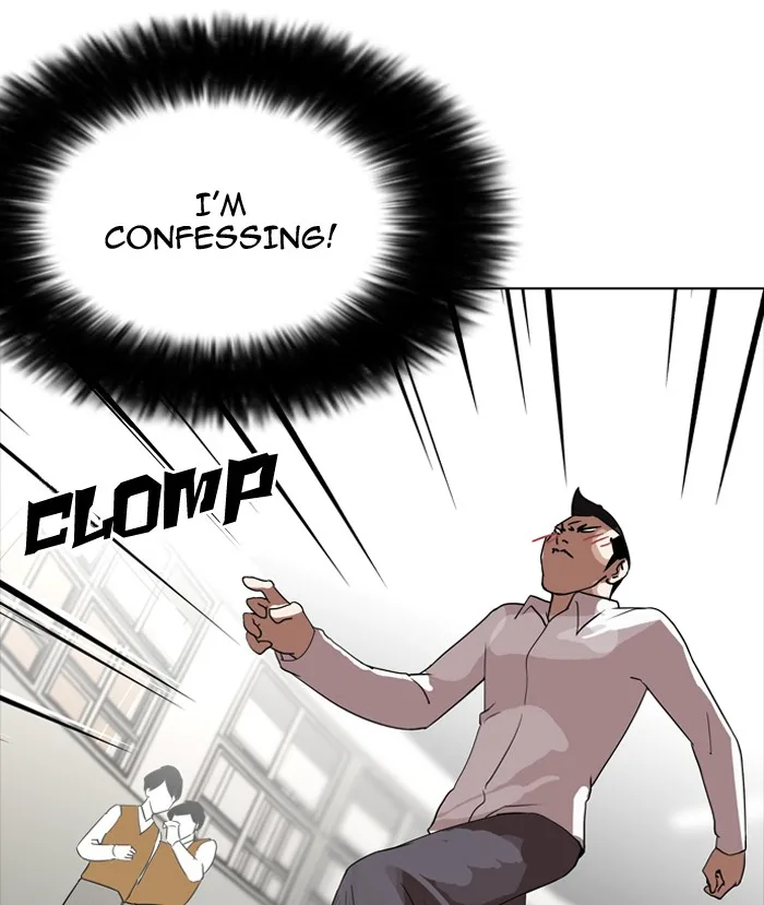 Lookism - Chapter 129 - Page 66
