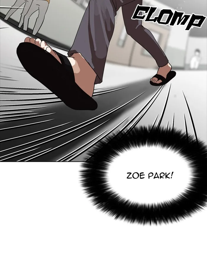 Lookism - Chapter 129 - Page 67