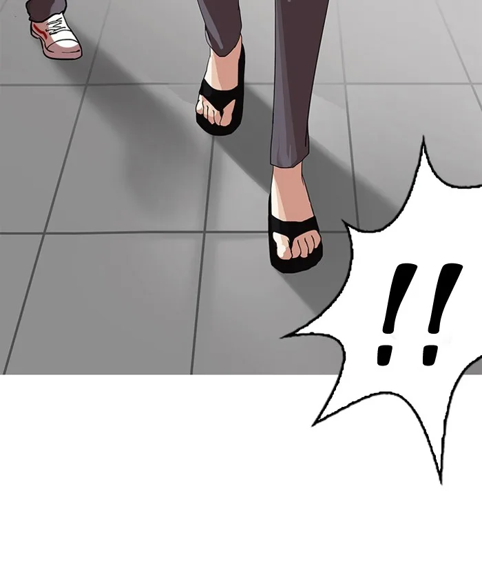 Lookism - Chapter 129 - Page 7