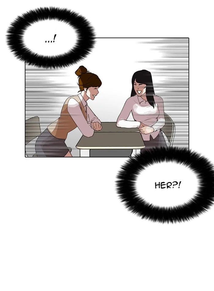 Lookism - Chapter 129 - Page 72