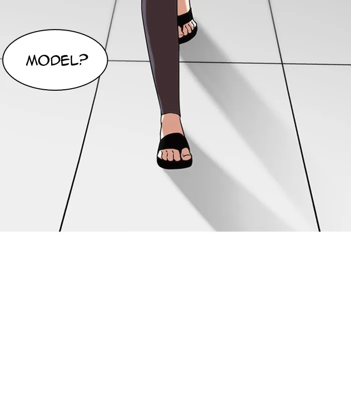 Lookism - Chapter 129 - Page 75