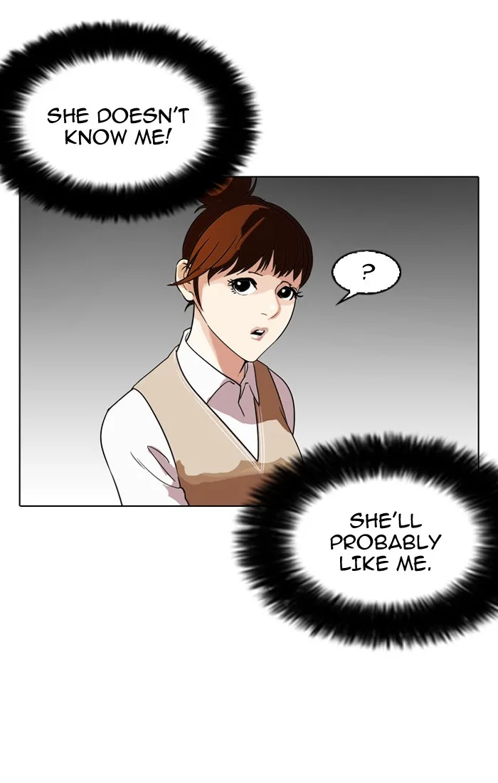 Lookism - Chapter 129 - Page 76