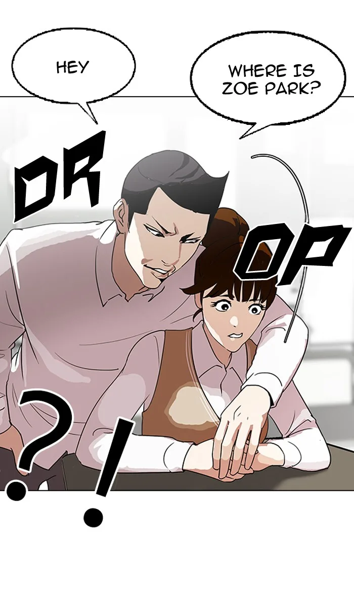 Lookism - Chapter 129 - Page 77