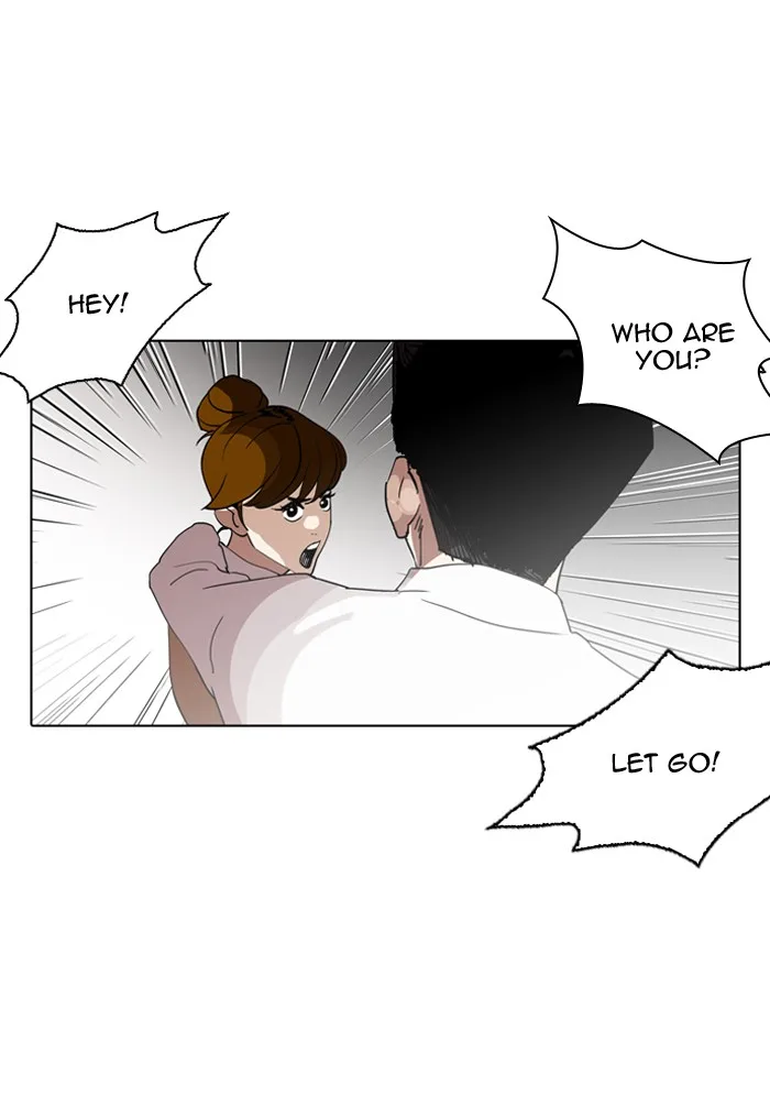 Lookism - Chapter 129 - Page 78