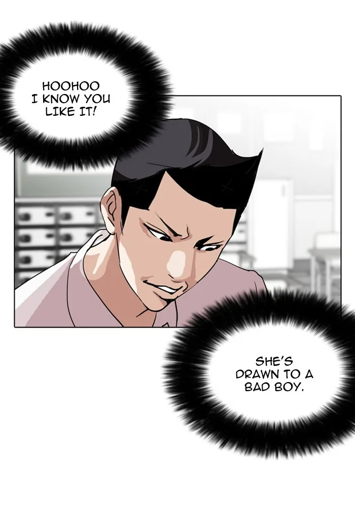 Lookism - Chapter 129 - Page 79